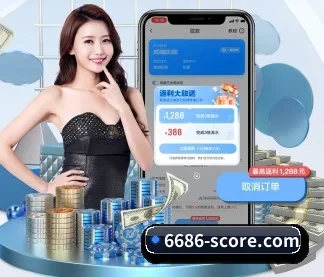 公司成立