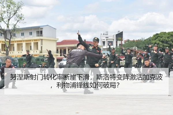 nu-nie-si-she-men-zhuan-hua-lv-duan-ya-xia-hua-si-luo-te-bian-zhen-ji-huo-jia-ke-bo-li-wu-pu-feng-xian-ru-he-po-ju-3-335.jpg